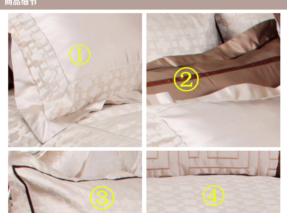床上用品套件 杏色棉质回纹10件套 1.5/1.8米床（不含芯）（不含木架费）WLB0615