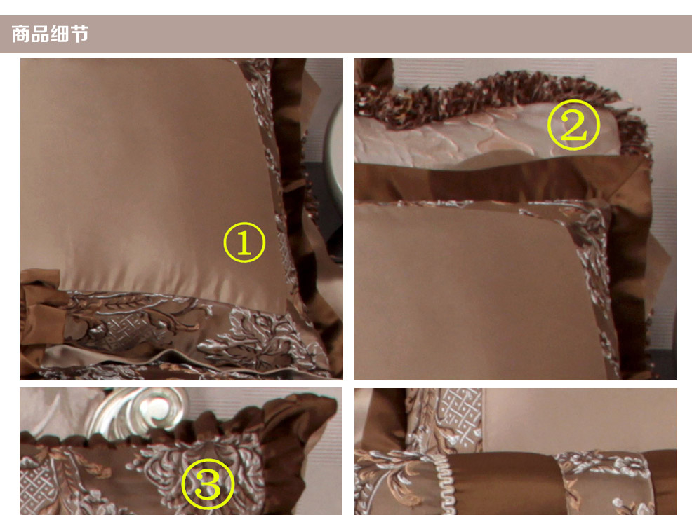 欧式家纺床上用品多件套 高档棉质提花床品10件套 （不含芯）送礼佳品（不含木架费）WLB0644