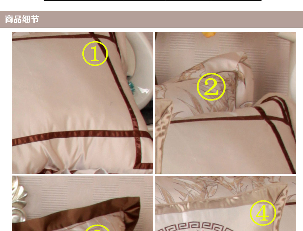 家纺仿真丝床上用品 棉质净色床品10件套床单被套婚庆棉10件套（不含芯）（不含木架费）WLB0655
