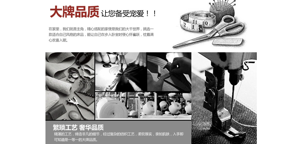 家纺仿真丝棉质床上用品床品婚庆11件套 蓝绿提花床上用品十一件套（不含芯）（不含木架费）WLB0572