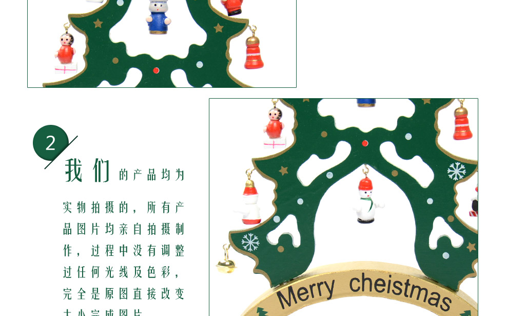 A green Christmas tree ornaments, Christmas decorations and creative wooden Christmas tree 11214B4
