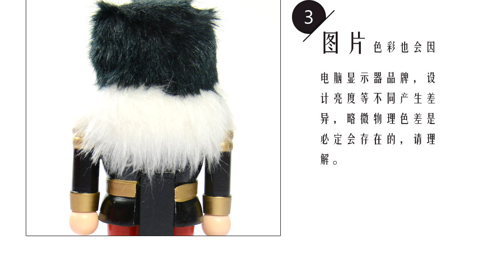 皇家贵族胡桃夹子木偶7寸装饰摆件21065A-36