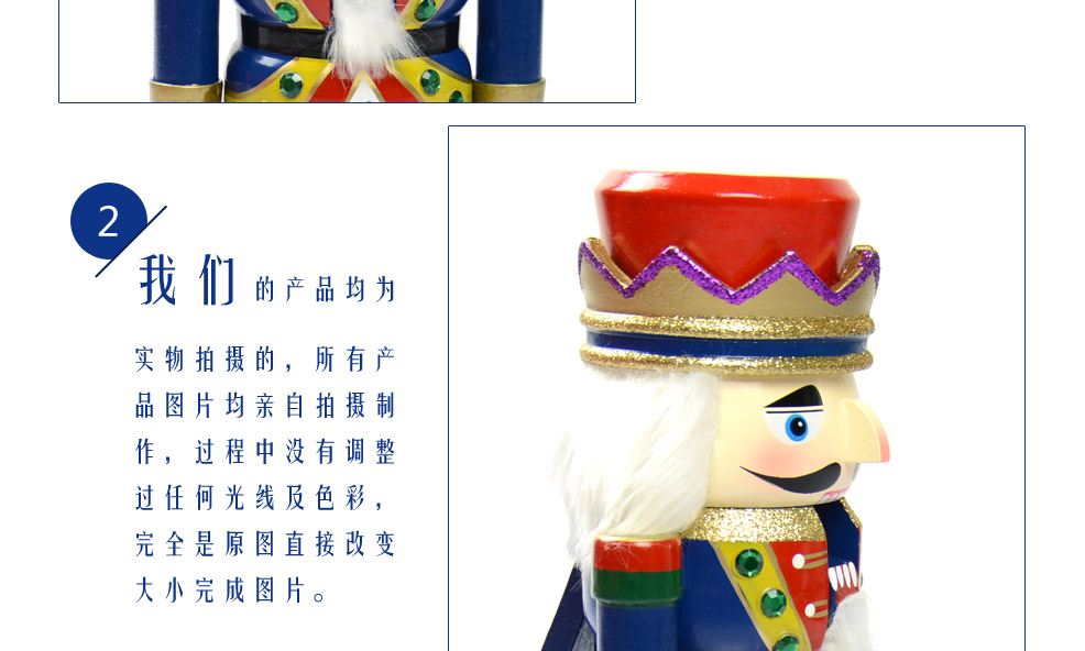 The Nutcracker puppet king soldiers birthday gift Home Furnishing decoration 9 inch 206303-A5