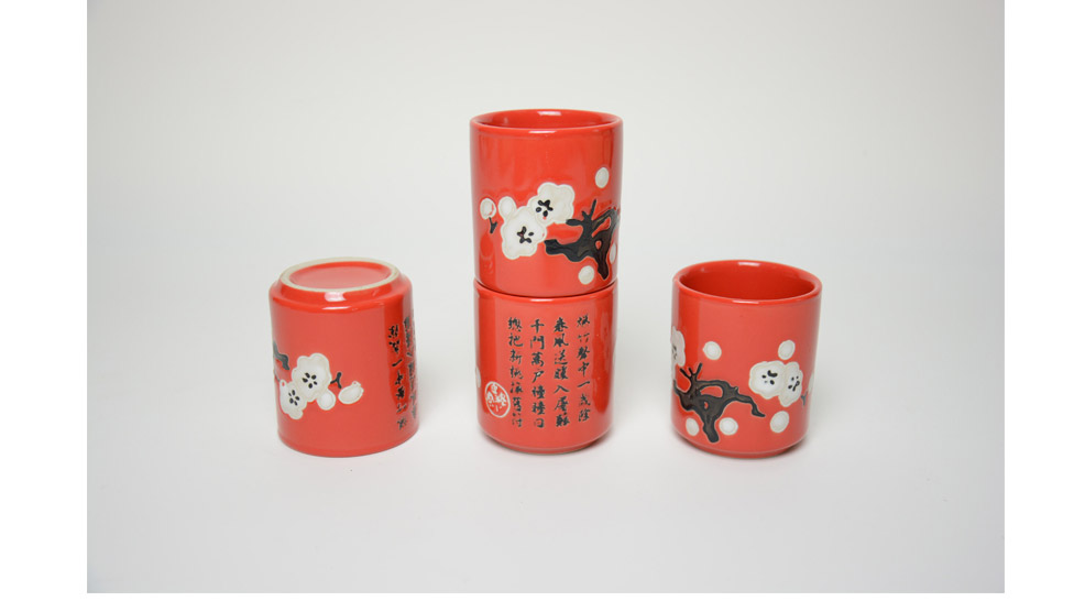 日式和风红釉白梅方形壶陶瓷功夫茶具套装5件套YGF-FXH-0014