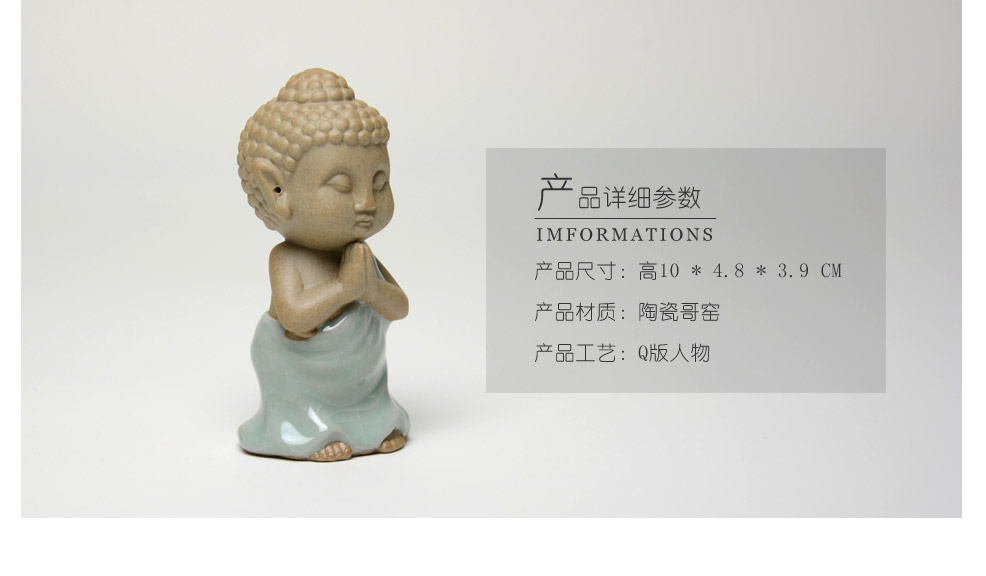 Homage to the small Buddha tea boutique pet crafts ornaments Home Furnishing decor YGF-CC-0025