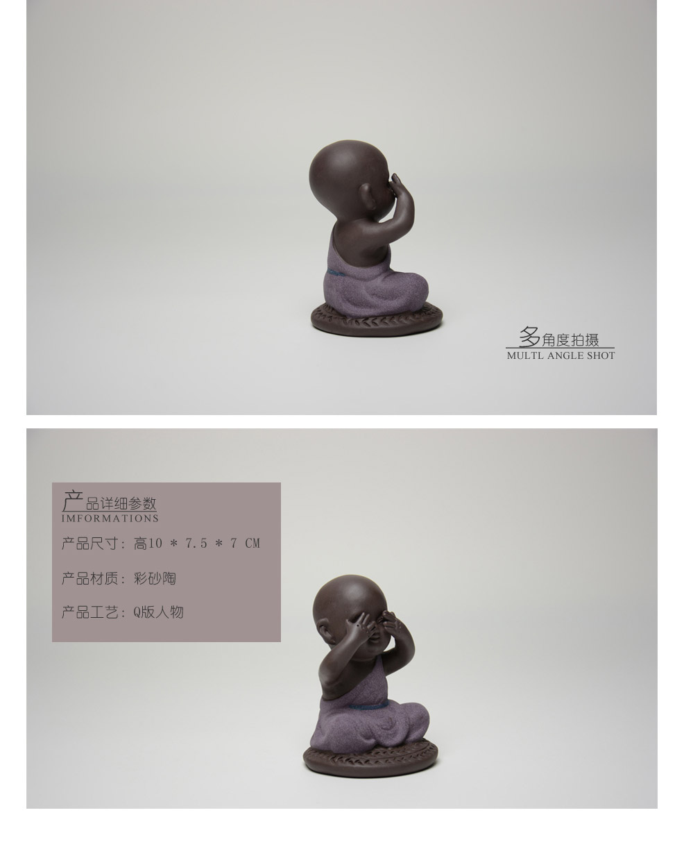 The three is not as cute little monk Chachong sand pottery tea pet ornaments YGF-CC-0154