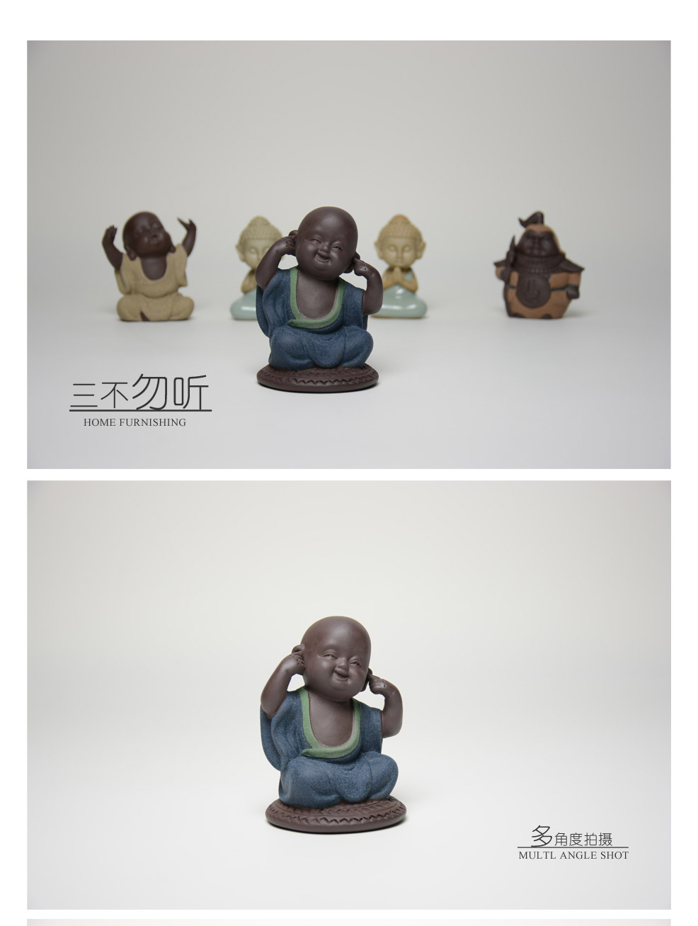 Three do not listen to the sand monk Tao Chachong lovely pet ornaments YGF-CC-016 tea1