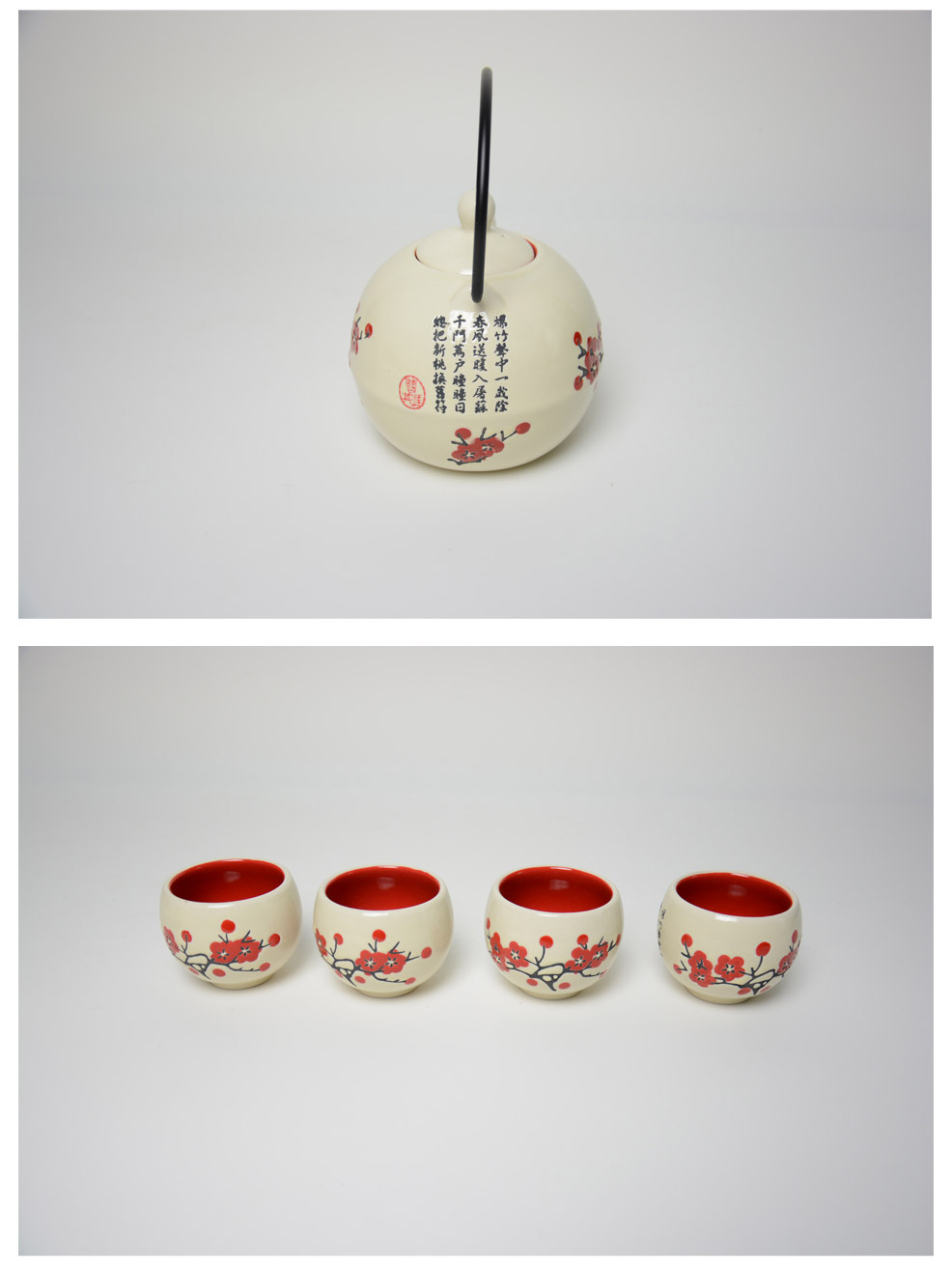 日式和风白釉红梅圆壶5件套陶瓷功夫茶具套装YGF-QXH-0013