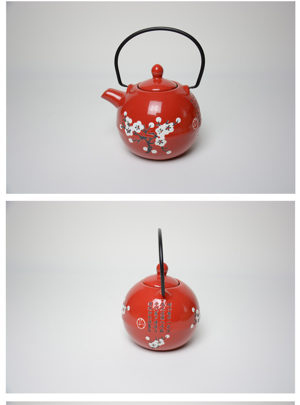 日式和风红釉白梅圆壶5件套陶瓷功夫茶具套装YGF-QXH-0022