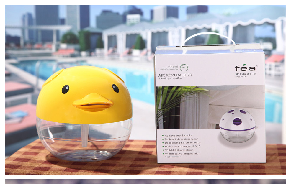 Office household air purifier rhubarb duck 2901