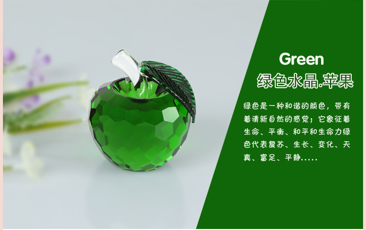 apple car accessories gifts crafts crystal crystal ornaments 6cm