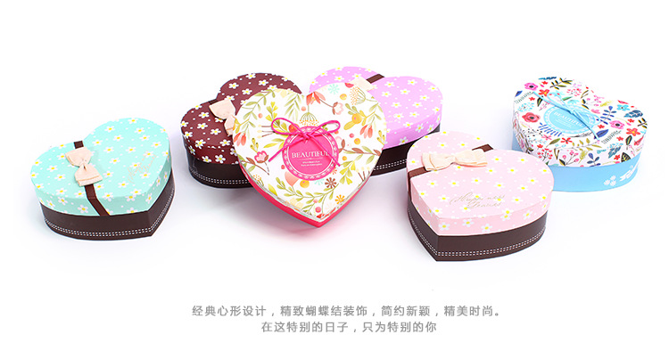 teng gifts exquisite gift box set of three simple