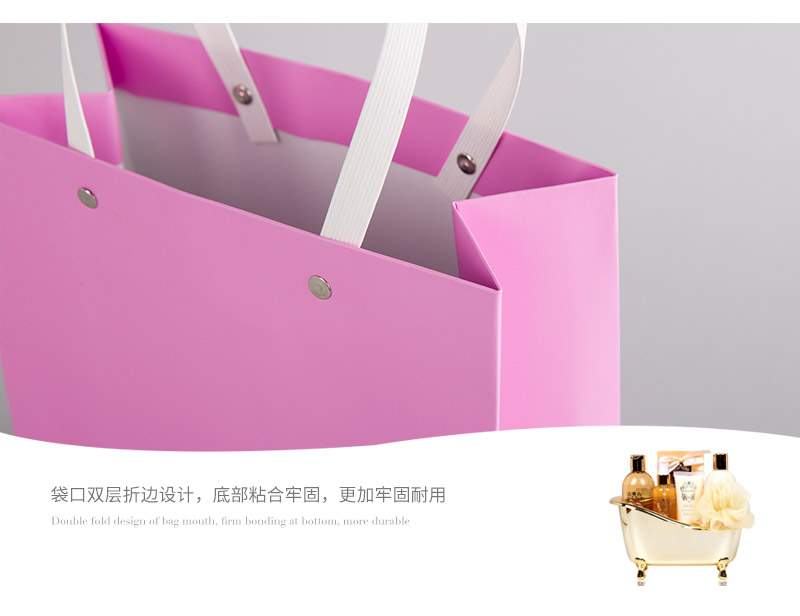 of paper products]pink simple white cardboard paper bag gift