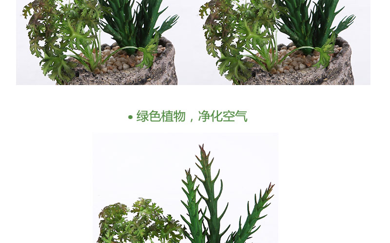 遇花缘 客厅仿真花艺绢花假花装饰整体花艺  YHY0327