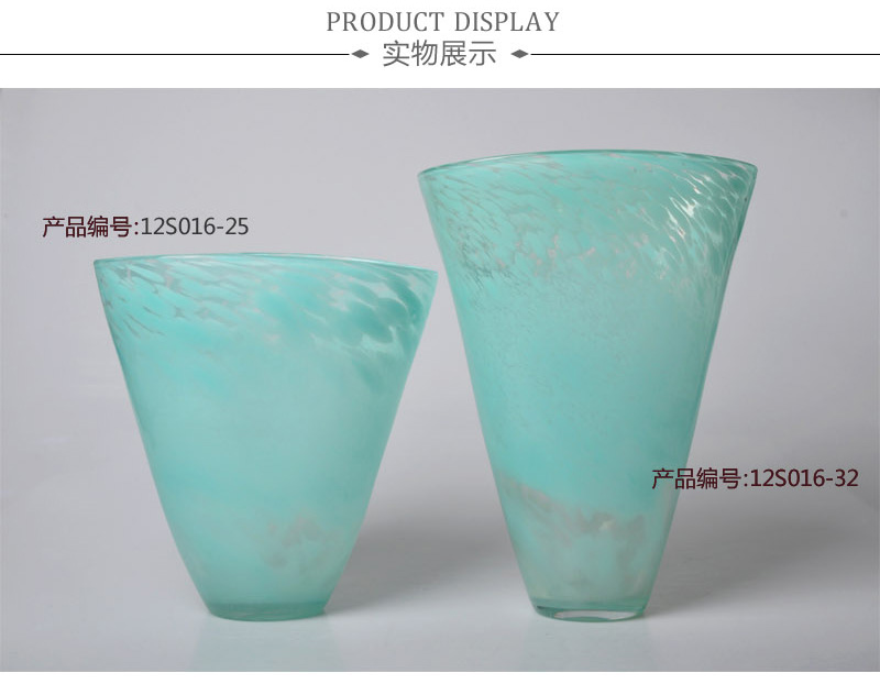 现代时尚家居花瓶摆件水培插花花器蓝色玻璃花瓶12S015-32、12S016-252