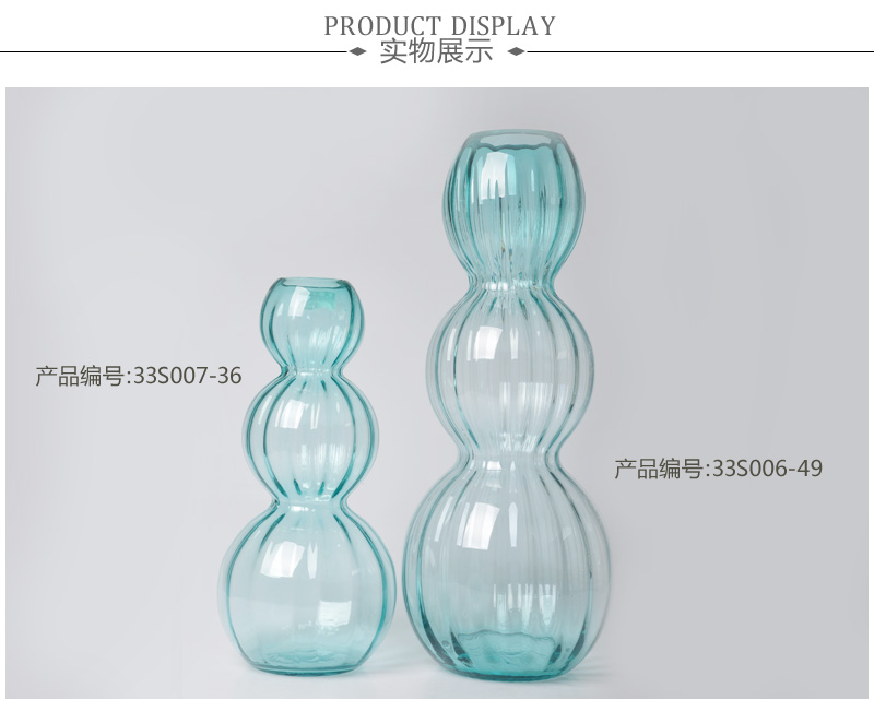 简欧现代葫芦串花瓶 家居装饰瓶摆件家居创意装饰新品33S006-49、33S007-362