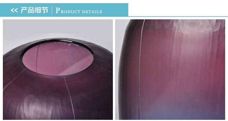 蓝紫色玻璃花瓶现代简约花器创意时尚家装饰品家居工艺品摆件8012353