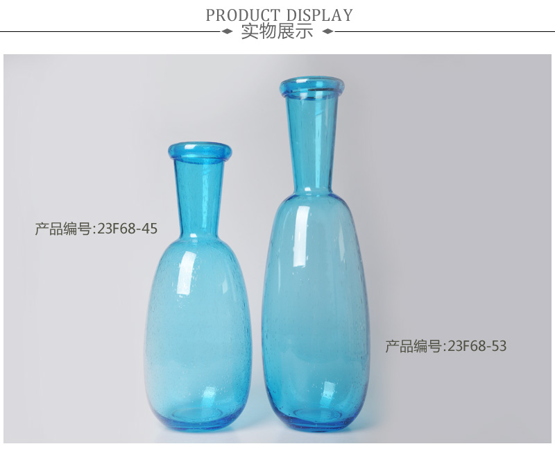 简欧现代透明创意玻璃花瓶时尚花瓶摆件饰品 结婚礼物蓝色细口花瓶23F68-53、23F68-452