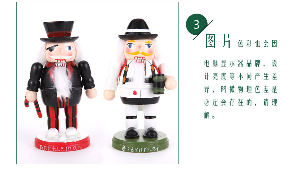 圣百图 胡桃夹子木偶 亮粉系列工艺品家居装饰摆设家居摆件礼物 20165B7