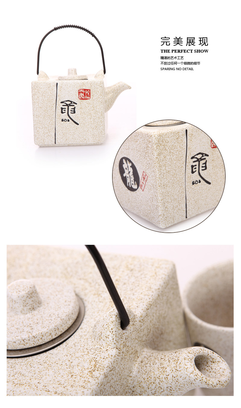 中国风文字图案陶瓷方形壶5件套 （1壶4杯）XF-FXH-0042