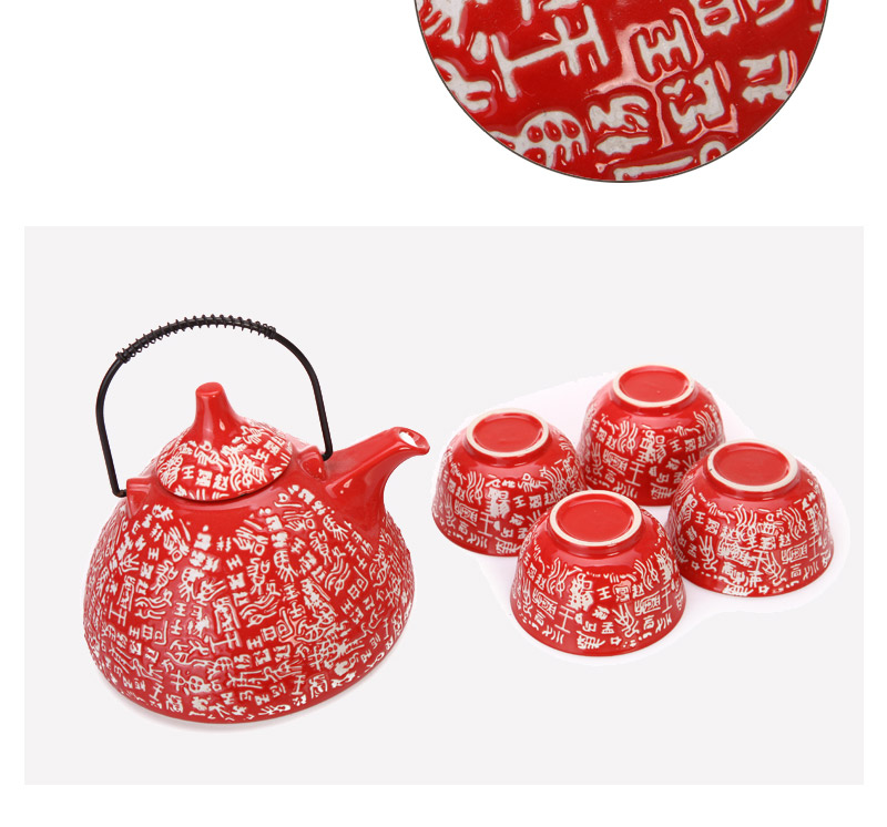 百家姓文字中国红桃形壶5件套手绘陶瓷茶具套装XF-TXH-0033