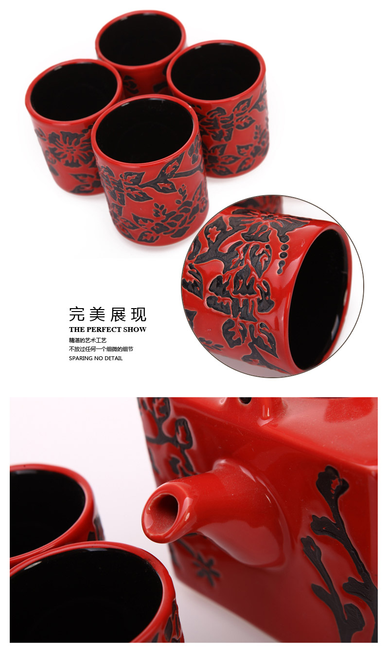 创意陶瓷中国红 黑梅花 方形壶茶具五件套装XF-FXH-0032