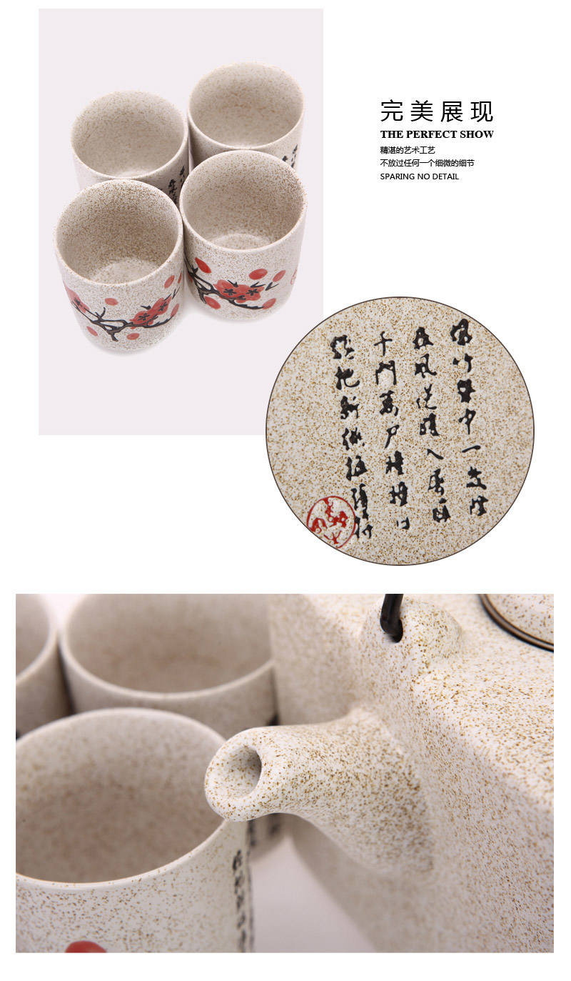日式和风梅花陶瓷方形壶套装（5件套=1壶4杯）XF-FXH-0022