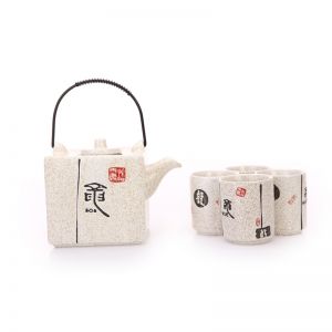 中国风文字图案陶瓷方形壶5件套 （1壶4杯）XF-FXH-004