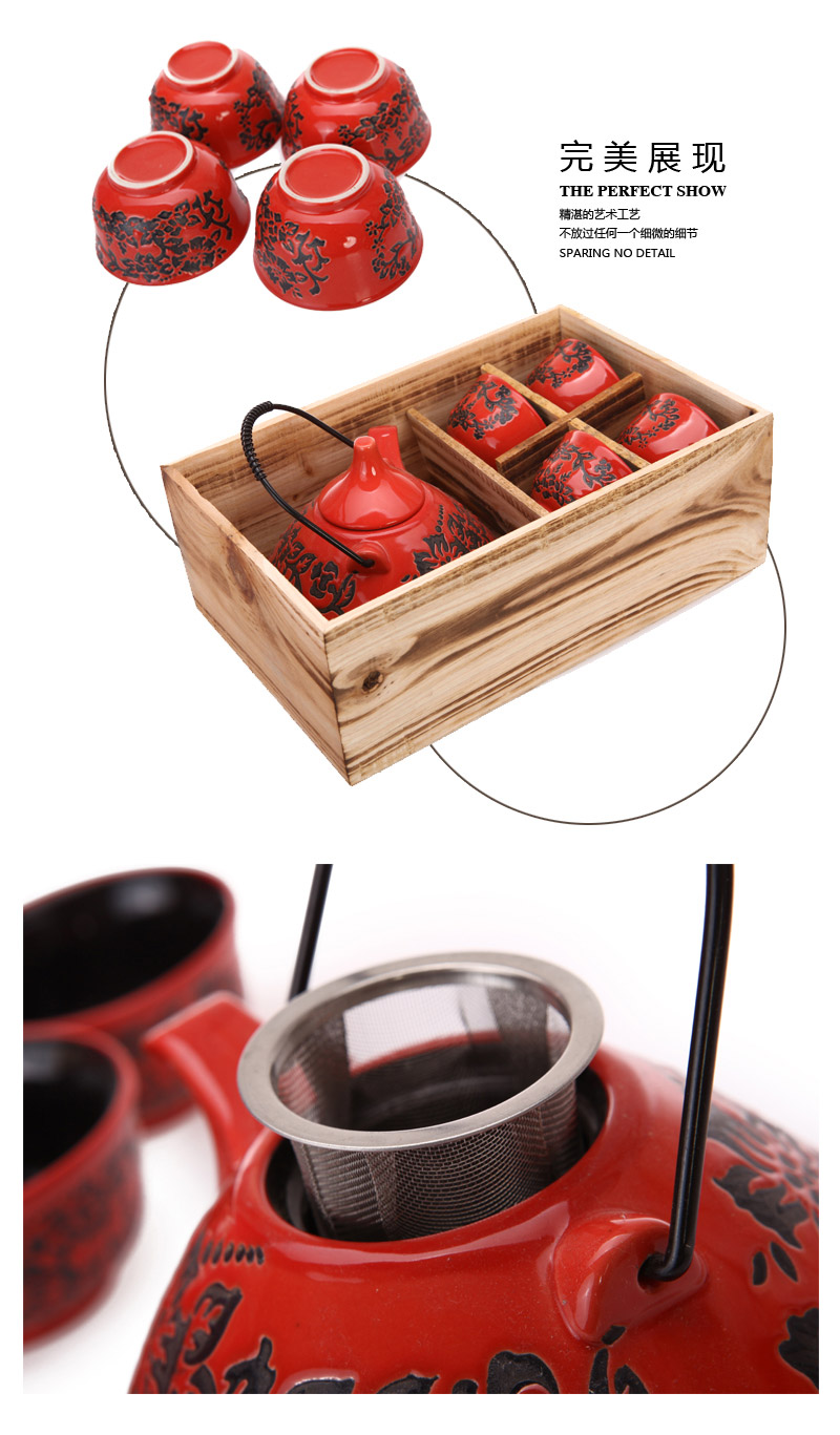 和风中国红 黑梅花 陶瓷桃形壶（5件套）XF-TXH-0042