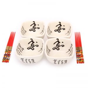 简约文字图案中国风碗套装（一套同色4只，不含筷子）XF-WDS-001