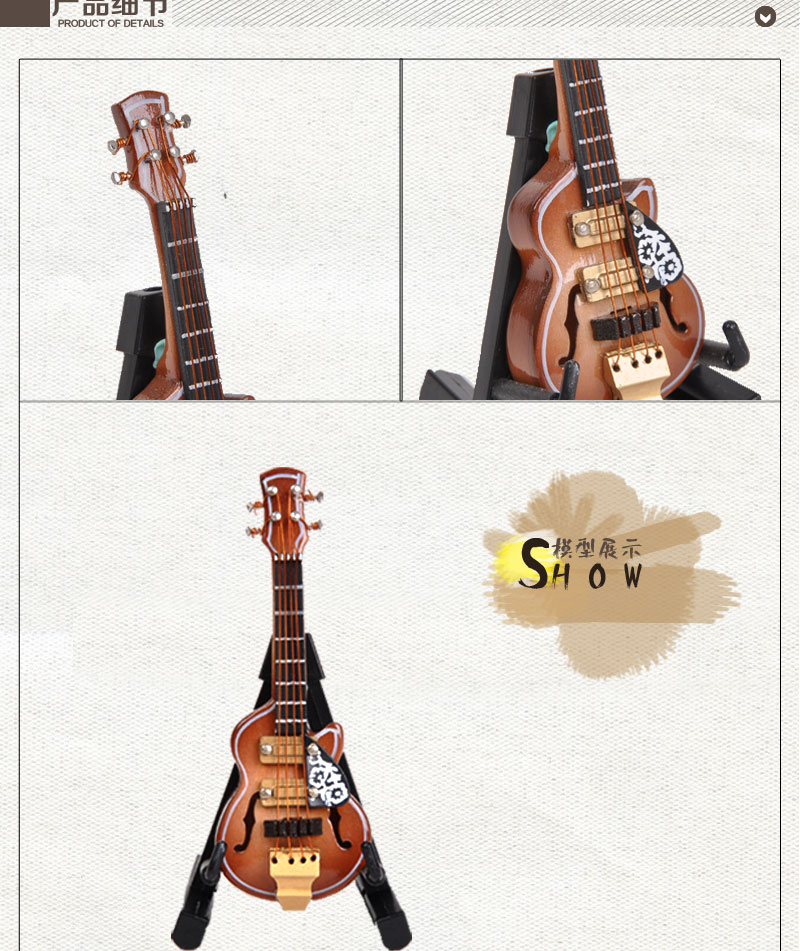 袖之珍 家居小巧精致创意模型摆件 迷你乐器小提琴模型摆件GB-7-S2