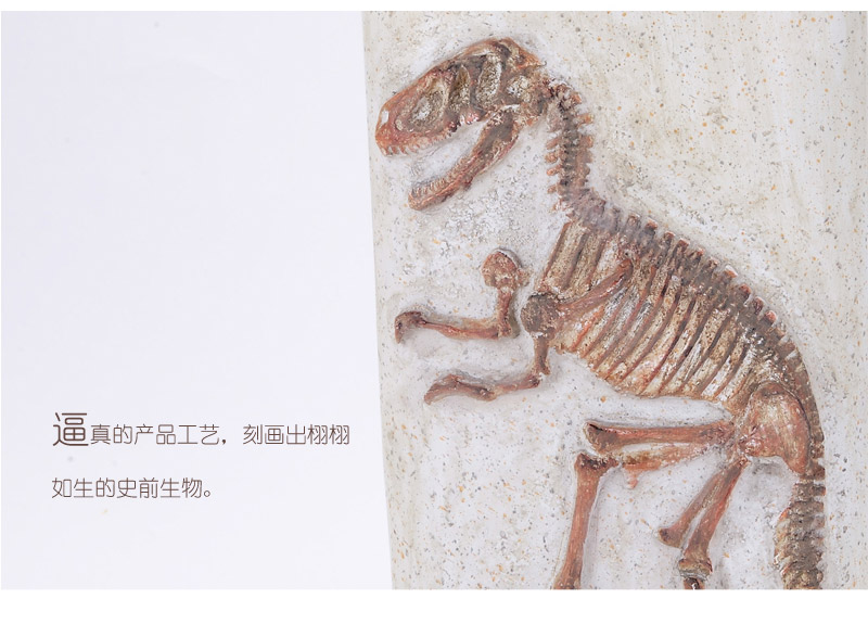 仿古树脂动物化石恐龙化石花瓶花器插花杂物盘装饰工艺品CF1120187（88.89）-F394