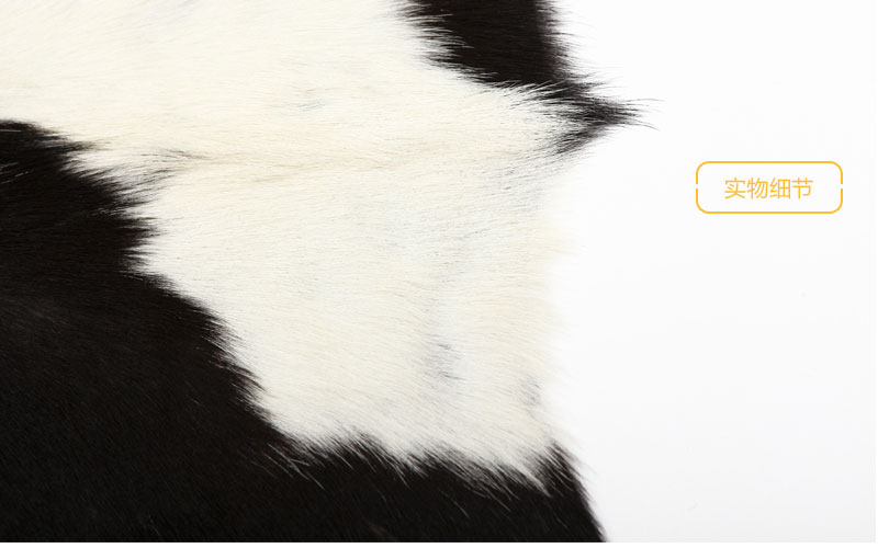 欧美时尚风格不规则高档动物牛皮黑白色拼接地毯整张奶牛牛皮地毯地垫客厅别墅样板房地毯HXY-125