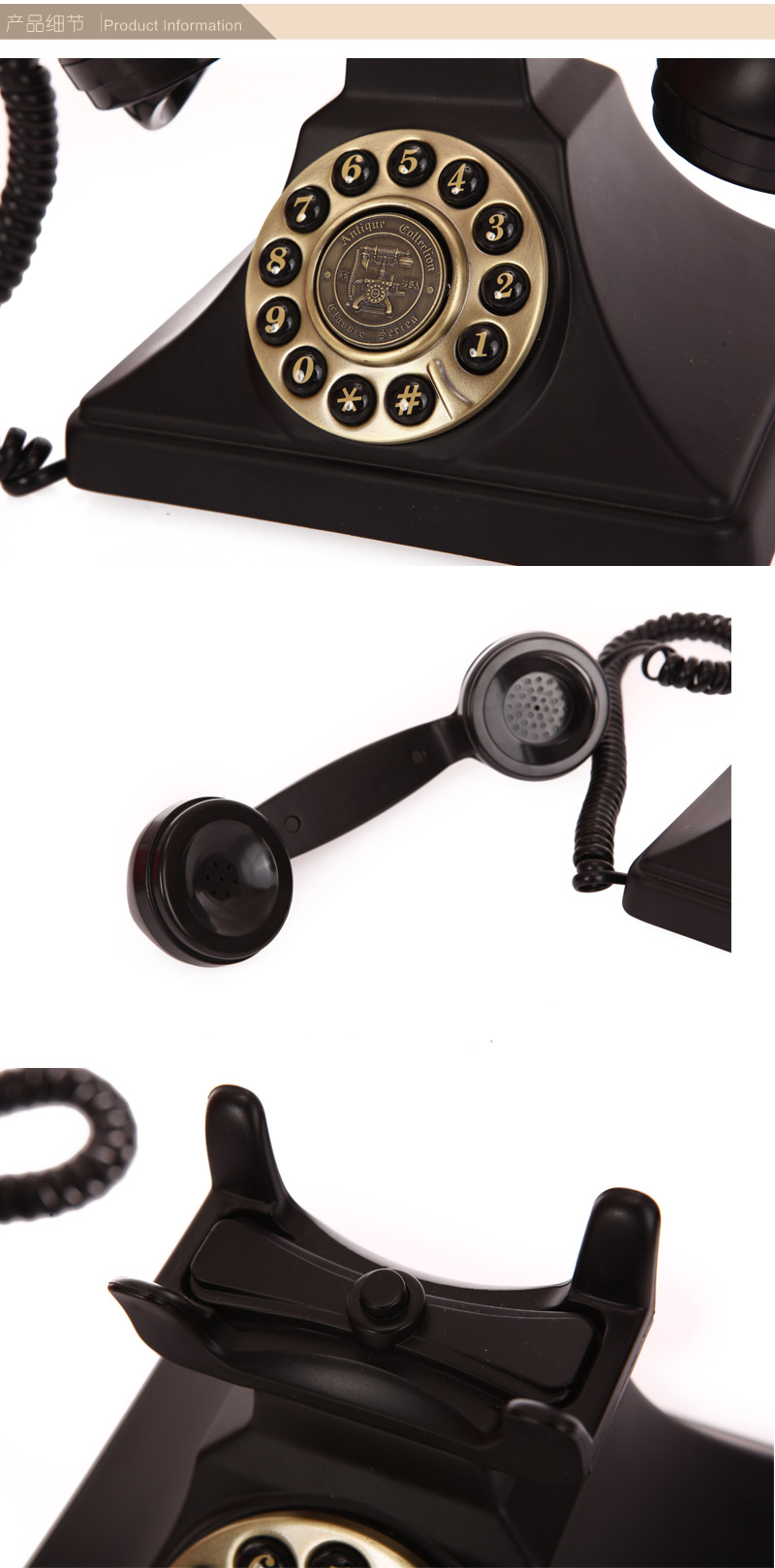 时尚创意欧式复古电话机19293