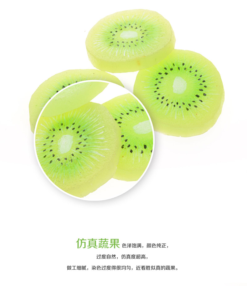 创意家居水果摆件 餐桌创意模型 仿真奇怡果片 柚子 菠萝Apple-109 110 1113
