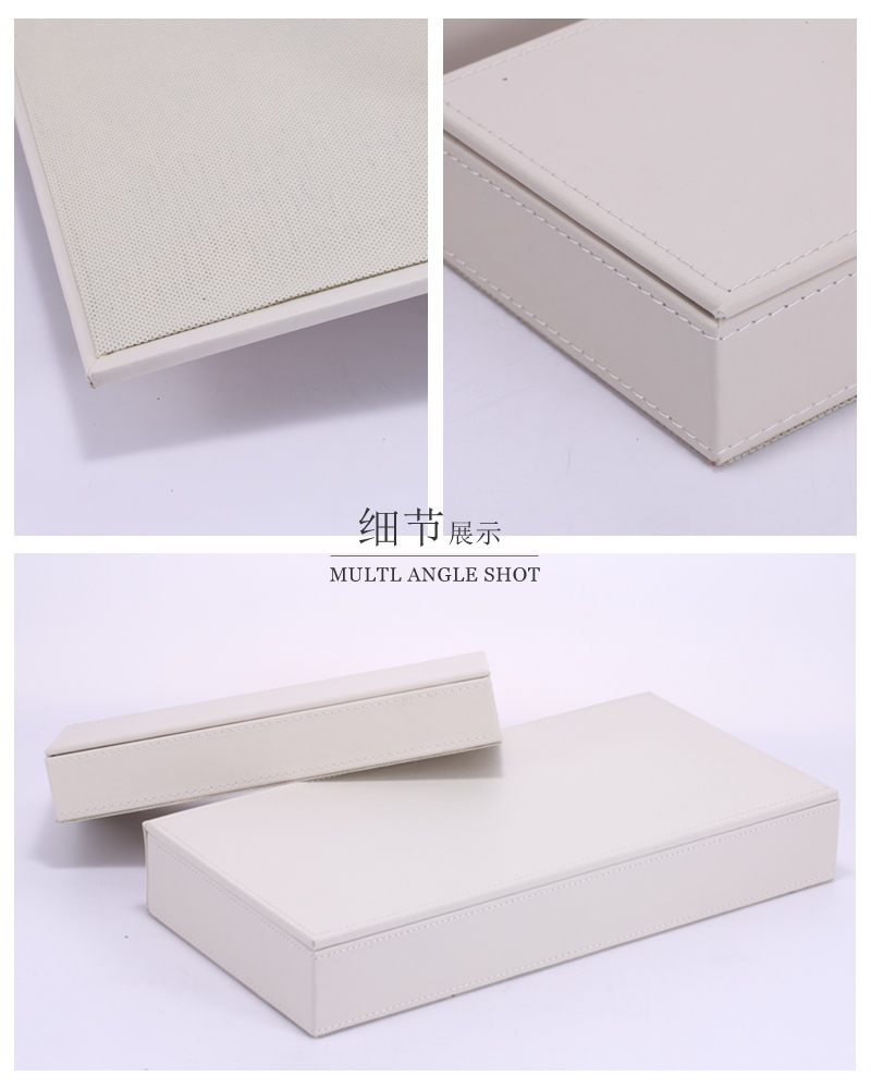 创意时尚白色PU皮皮质储物盒首饰盒收纳盒（2件套）PY-HZ1003