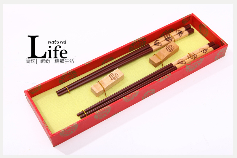 顶级礼品福鱼图案木雕筷子家用木属工艺雕刻筷配礼盒D2-0111