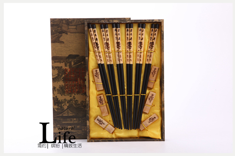 顶级礼品寿字黑色木雕筷子家用木属工艺雕刻筷配礼盒（6双/套）D6-0061