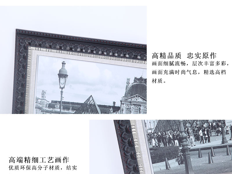 现代客厅卧室餐厅沙发背景墙装饰画壁挂画 装饰画65x65-28