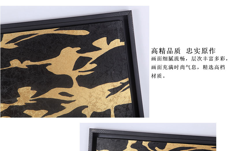 客厅装饰画挂画壁画 创意家居工艺品 装饰油画三件套55x65x3-28