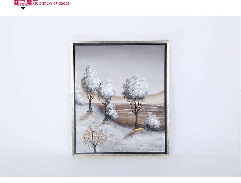 装饰画家居饰品摆件 客厅装饰画挂画壁画 简约工艺油画75x75x3-32