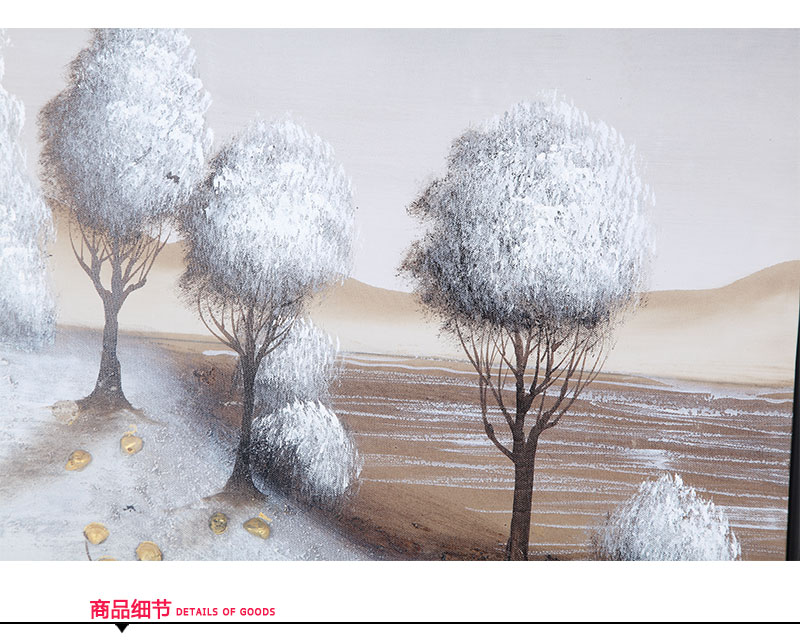 装饰画家居饰品摆件 客厅装饰画挂画壁画 简约工艺油画75x75x3-35