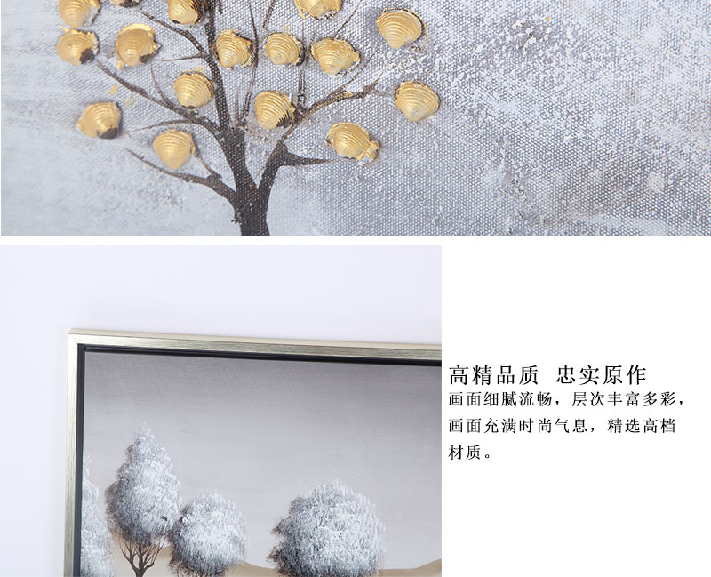 装饰画家居饰品摆件 客厅装饰画挂画壁画 简约工艺油画75x75x3-37