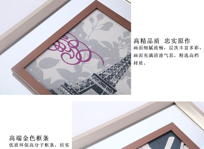 客厅装饰画挂画壁画 创意家居工艺品 装饰画35x35x3-48