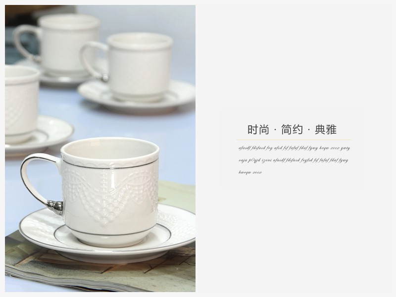 摆件创意家居装饰品 咖啡杯套装4杯（不含木架费）”NHTC1039-8-WS2