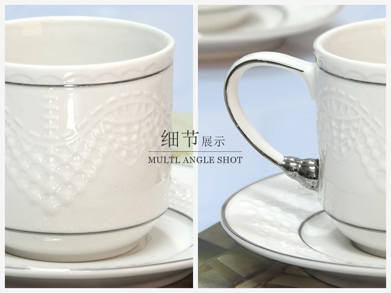 摆件创意家居装饰品 咖啡杯套装4杯（不含木架费）”NHTC1039-8-WS3
