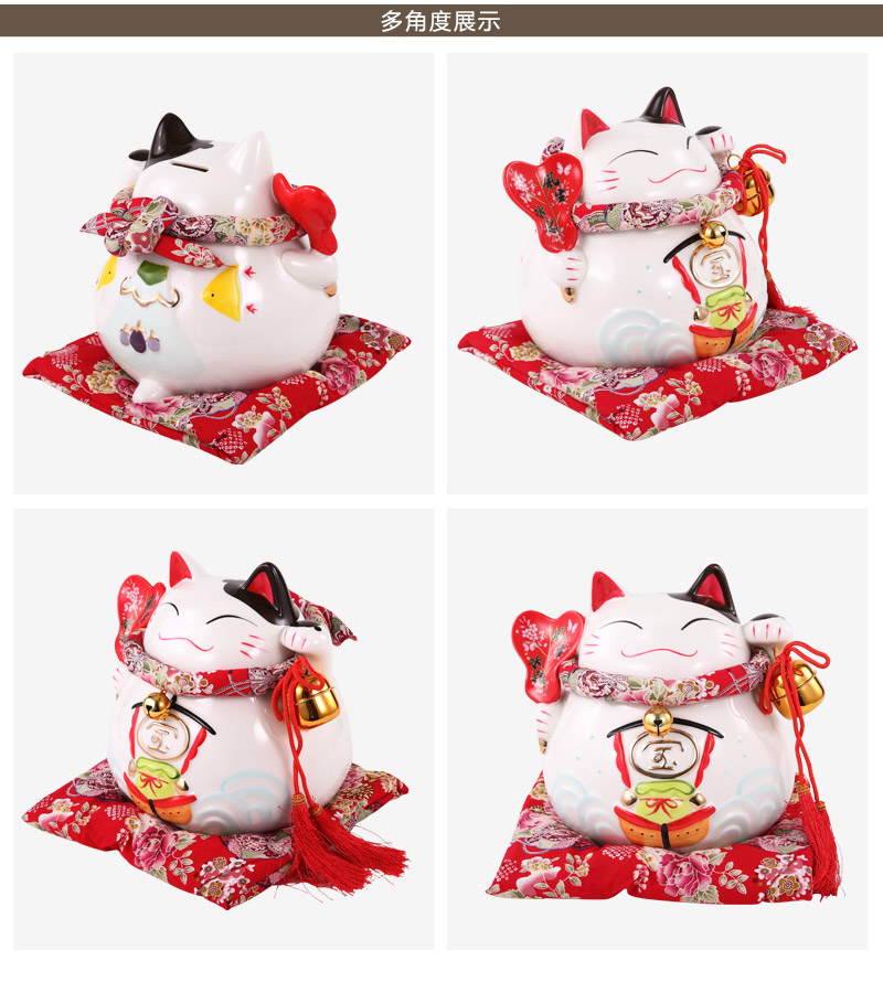 [雅之岛]白色风生水起招财猫 办公室店铺开业福气创意礼品摆件 zcm010