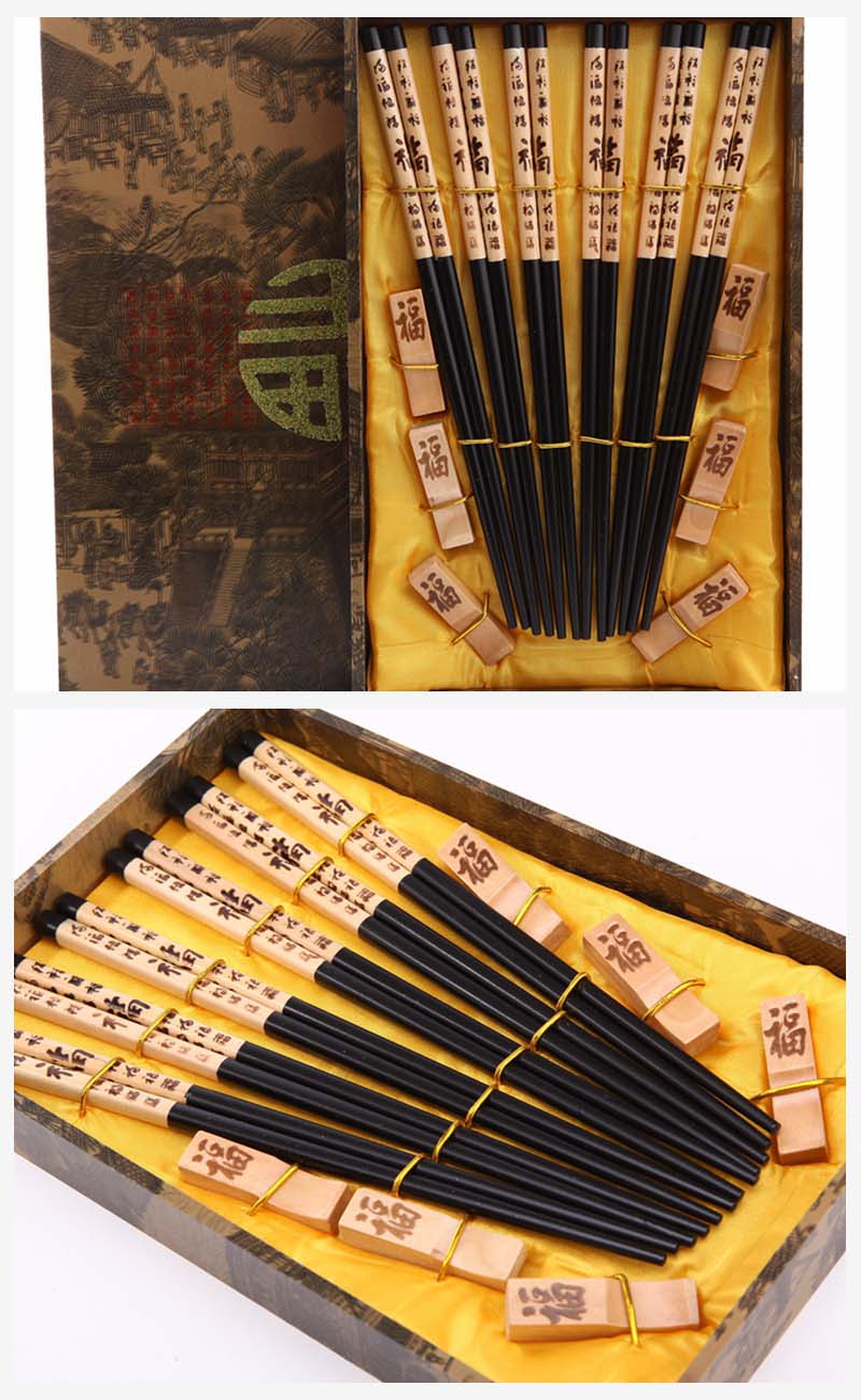 木雕筷子6对套装天然健康 高档礼品 D6-0152