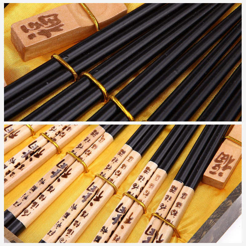 木雕筷子6对套装天然健康 高档礼品 D6-0153
