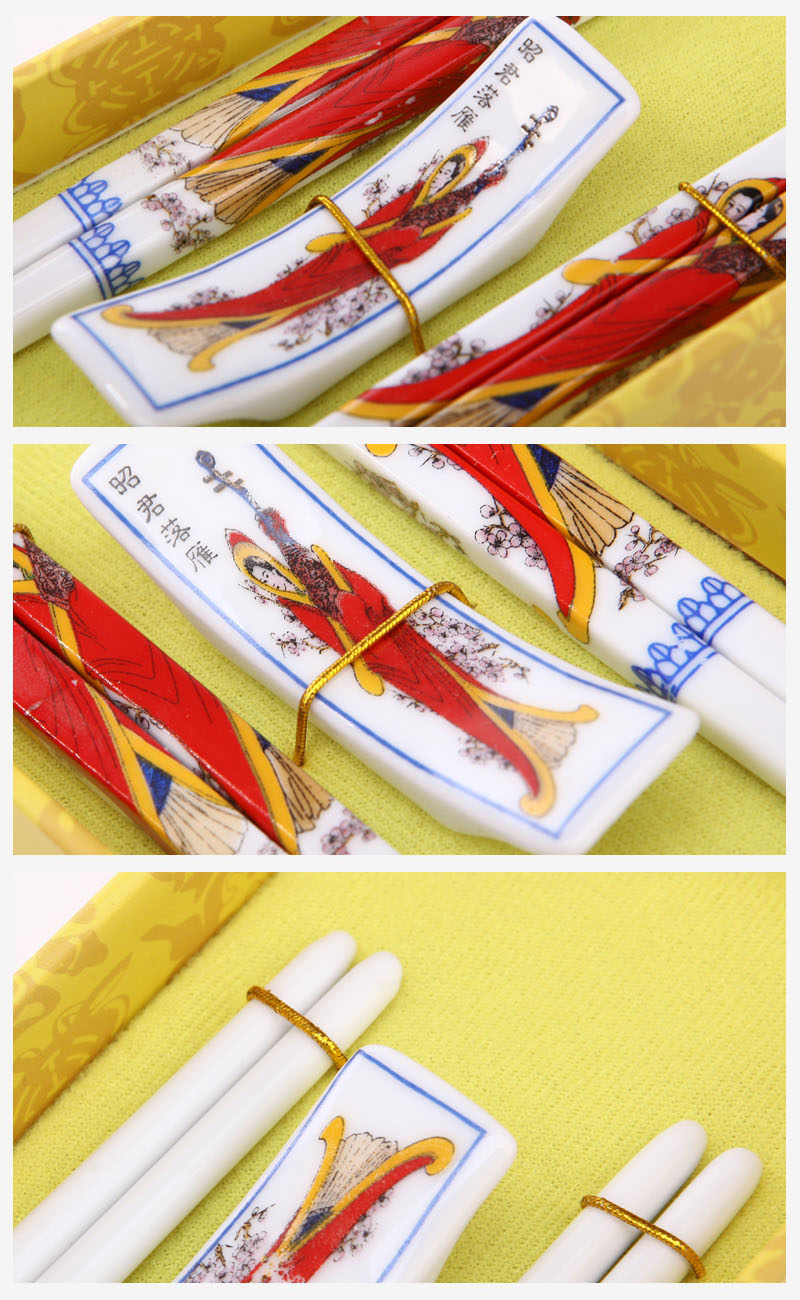 古典手绘筷子2对套装 昭君落雁图案 天然健康 高档礼品T2-0013